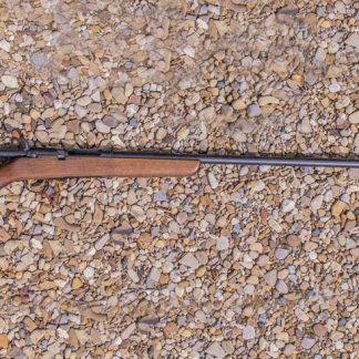 Marlin The Original Goose Gun 12 Gauge Police Trade-In Shotgun - Marlin Used Gun Collection - Rampart Guns